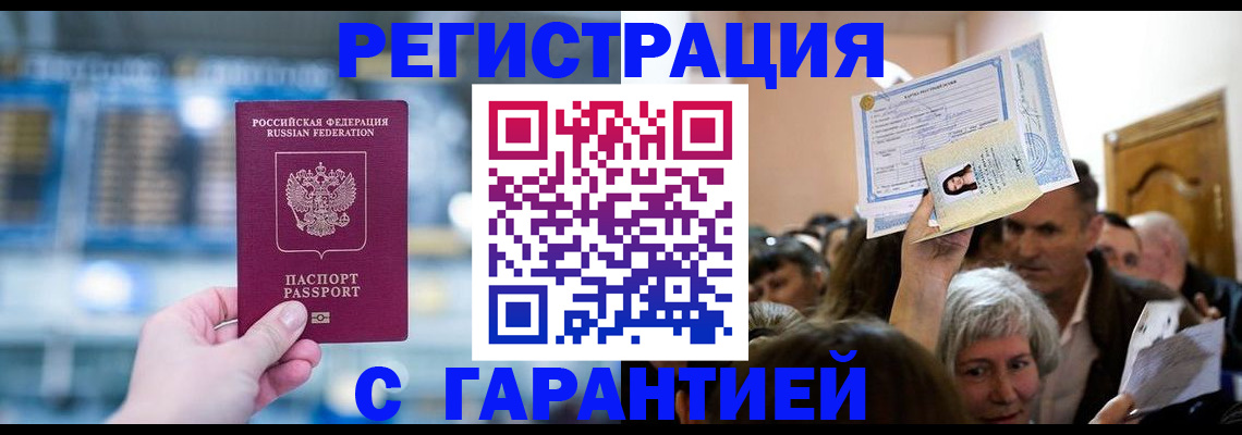 форма 3 в Лысьве